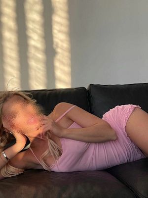 Злата превью