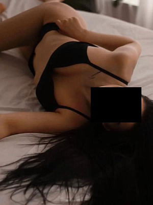 Кристина превью