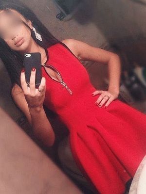 Ульяна превью