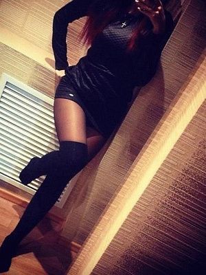 Кристина превью