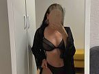 Арина превью