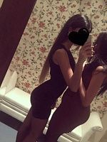 Яночка и Настя